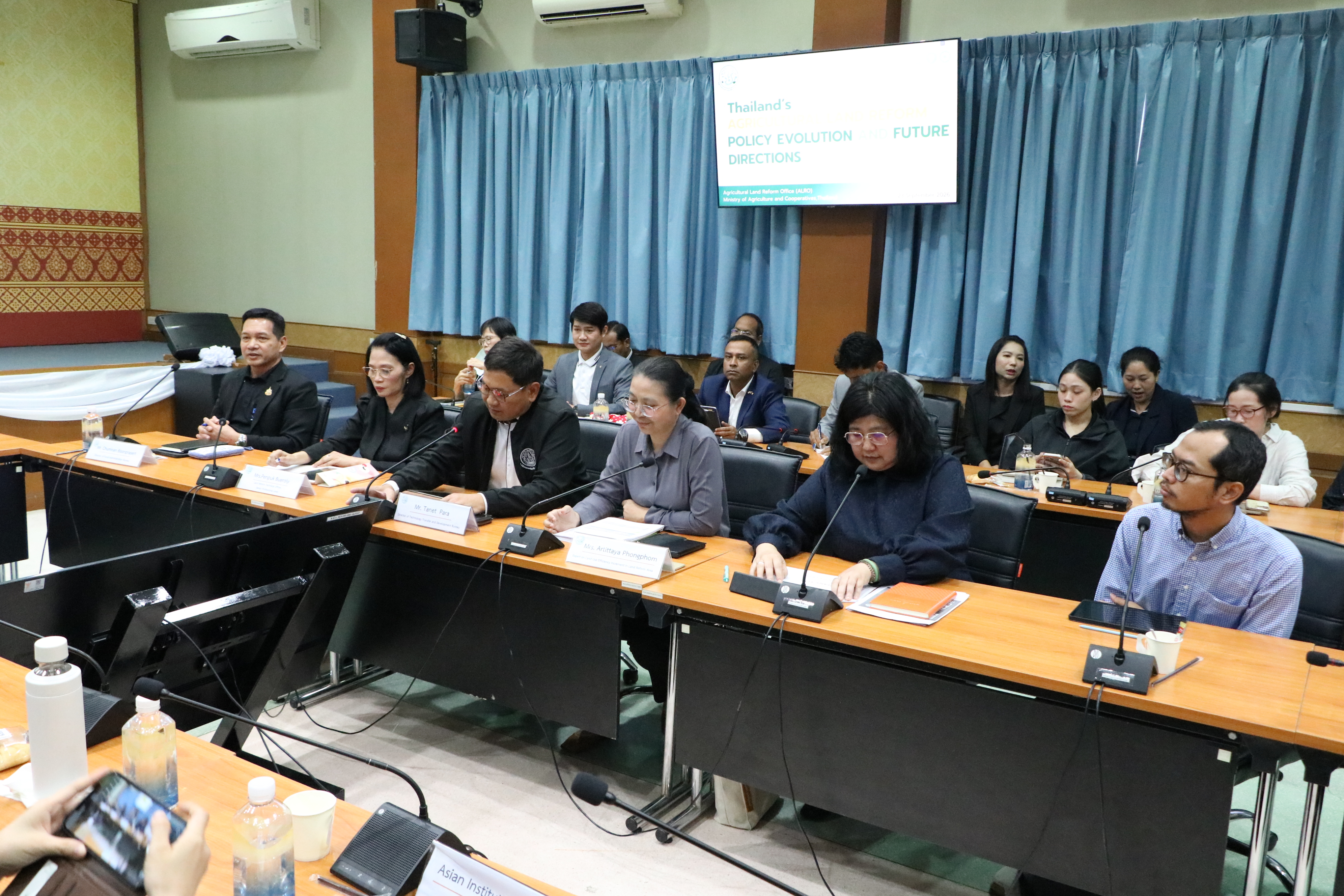 title - ส.ป.ก. ต้อนรับคณะผู้แทนจากสถาบันเทคโนโลยีแห่งเอเชีย (Asian Institute of Technology: AIT)